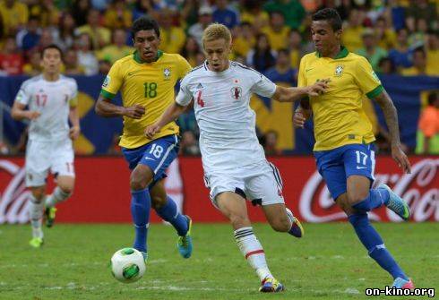 Кубок Конфедераций 2013 | Группа А | 1-й тур | Бразилия 3 0 Япония