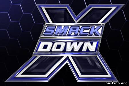 WWE Friday Night Smackdown (Эфир от 2013.02.15)