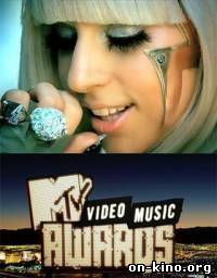 MTV Video Music Awards (2010)
