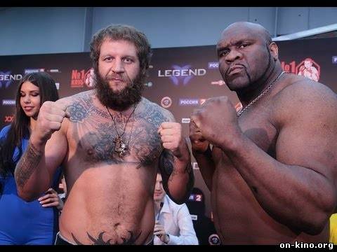 Александр Емельяненко vs Боб Сапп / Emelianenko vs Bob Sapp (25.05.2013)