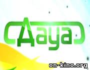 «Дауа»