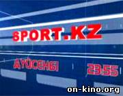«Sport.kz»